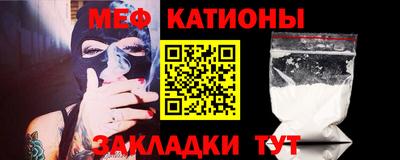 COCAINE Изобильный