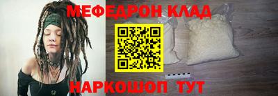 COCAINE Изобильный