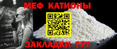 COCAINE Изобильный