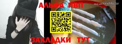 COCAINE Изобильный