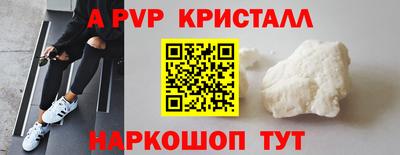 COCAINE Изобильный