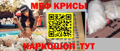 COCAINE Изобильный
