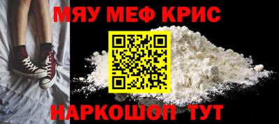 COCAINE Изобильный