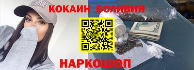 винт Ирбит