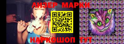 винт Ирбит