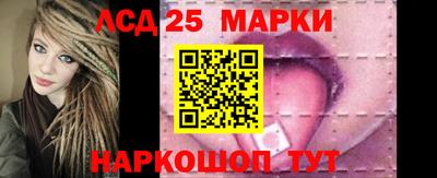 винт Ирбит