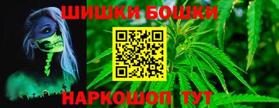 винт Ирбит
