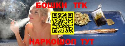 эйфоретик Ипатово