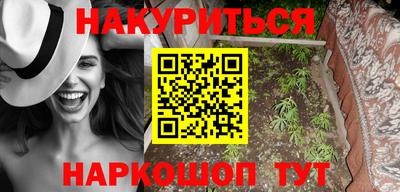 винт Ирбит