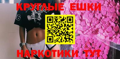 винт Ирбит