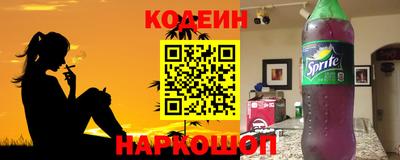 COCAINE Изобильный