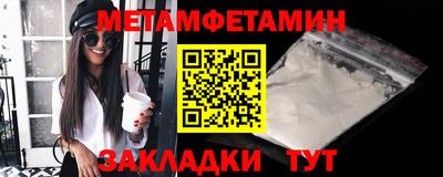 винт Ирбит