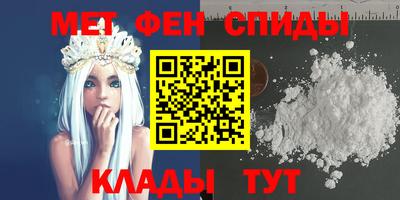 винт Ирбит