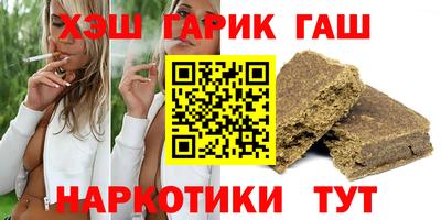 COCAINE Изобильный