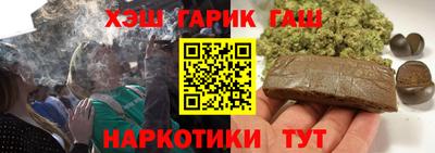 COCAINE Изобильный